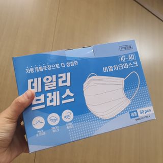 두냥이누나님이 올린 리뷰 사진 1