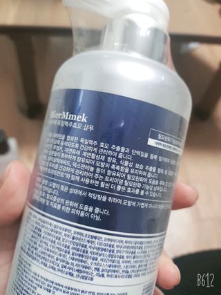 쭈쭈님이 올린 리뷰 사진 3