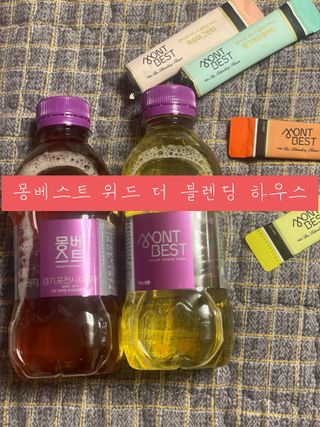 민아님이 올린 리뷰 사진 2