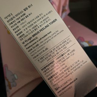이이이잉ㅇ님이 올린 리뷰 사진 2