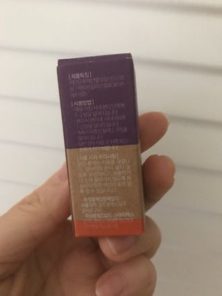 웰리카_V CARE 웰리카 락토 리프레싱 이너퍼퓸 — 5점을 준 리뷰어가 2021년 1월 올린 사용 사진