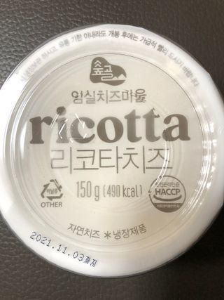 다솜다빈이아빠님이 올린 리뷰 사진 2