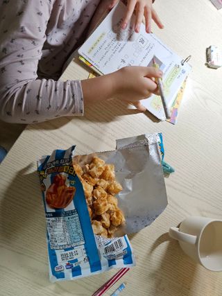 긍정미뇽님이 올린 리뷰 사진 3