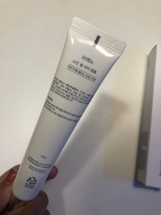 브에노 스킨셀 더마 앰플 — 4.5점을 준 리뷰어가 2021년 6월 올린 사용 사진