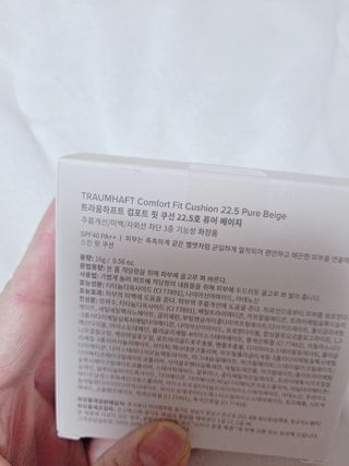 라니으니님이 올린 리뷰 사진 4
