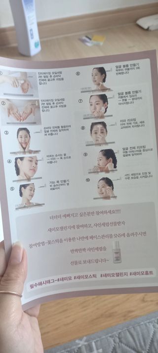 엄마님이 올린 리뷰 사진 3
