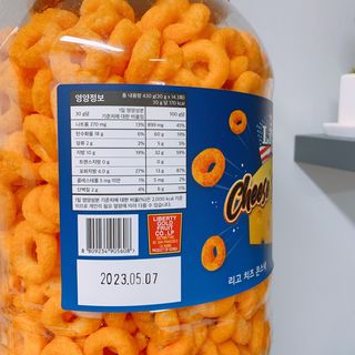 리고 치즈링 430g — 4점을 준 리뷰어가 2022년 10월 올린 사용 사진