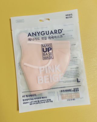 애니가드 셋업메베마스크 (대형 4컬러 + 중형 4컬러) — 5점을 준 리뷰어가 2022년 4월 올린 사용 사진