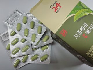클린24시간 지중해로 쏙빠지다 1SET (800mg*60정) — 4.5점을 준 리뷰어가 2023년 4월 올린 사용 사진