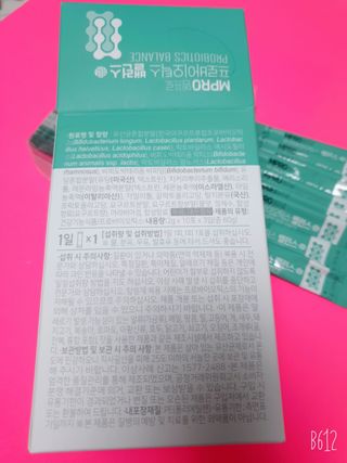 바람님이 올린 리뷰 사진 2