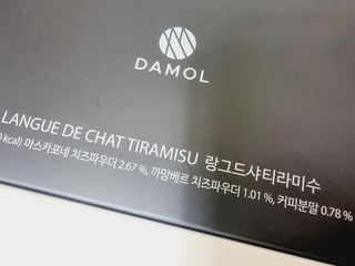 힝구님이 올린 리뷰 사진 4