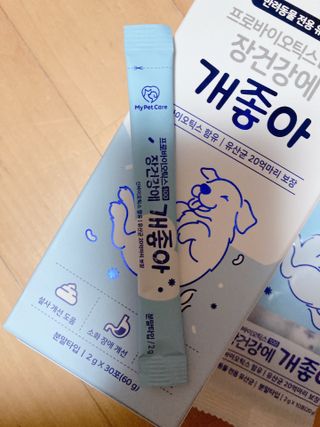 엘리오복숭아님이 올린 리뷰 사진 1