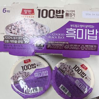[구매평]양반 동원 양반 100밥 흑미밥, 130g, 12개 — 5점을 준 리뷰어가 2025년 4월 올린 사용 사진