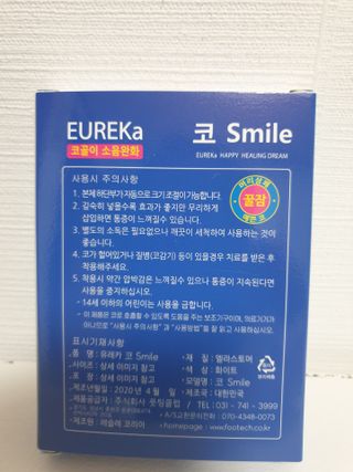 나무그늘님이 올린 리뷰 사진 4