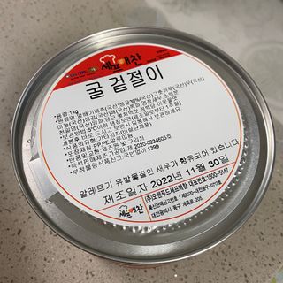 셰프애찬 별미김치 굴겉절이 1kg — 5점을 준 리뷰어가 2022년 12월 올린 사용 사진