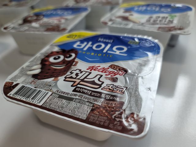 매일바이오 토핑요거트 리뷰 사진
