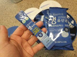 서울약사신협_프로바이오생유산균_2.5G x 100포 — 5점을 준 리뷰어가 2021년 2월 올린 사용 사진