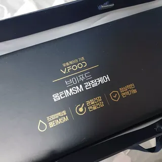 찜님이 올린 리뷰 사진 1