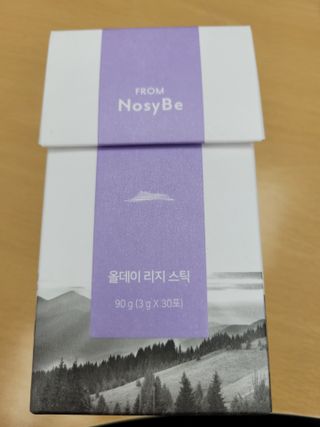 프롬노시베_이너뷰티 올데이 리지 스틱 — 5점을 준 리뷰어가 2021년 4월 올린 사용 사진