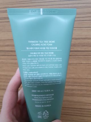 끌랑님이 올린 리뷰 사진 2