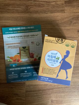 민트초코님이 올린 리뷰 사진 1