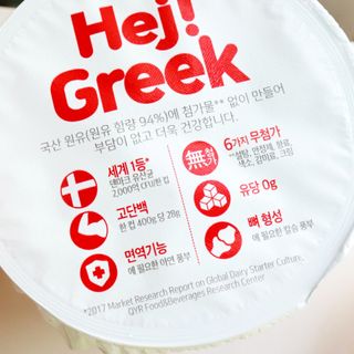 초록초록님이 올린 리뷰 사진 4