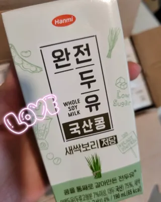대박이님이 올린 리뷰 사진 1