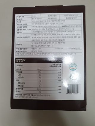 수니니님이 올린 리뷰 사진 3