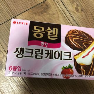 효니님이 올린 리뷰 사진 4