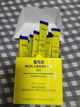 귀욤뽀쟉아들맘♡님이 올린 리뷰 사진 1