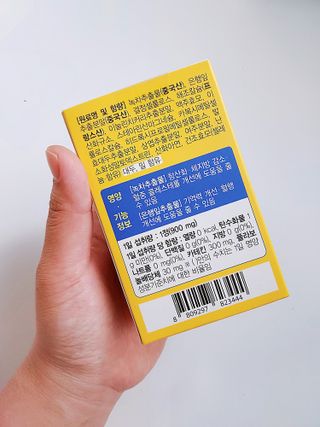 꼬꼬님이 올린 리뷰 사진 3