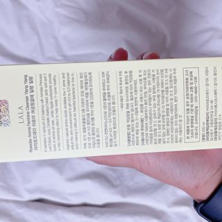 라라로즈데이 시즌2 여성청결제 200ml 아로마 페미민 클렌저, 독일더마인증 — 5점을 준 리뷰어가 2021년 9월 올린 사용 사진