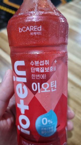 촌스러운엄마님이 올린 리뷰 사진 3