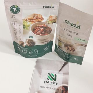 트윙클J님이 올린 리뷰 사진 2