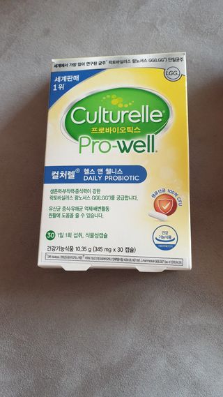 leelee님이 올린 리뷰 사진 1