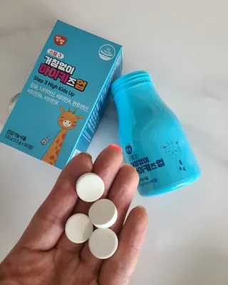 까꿍님이 올린 리뷰 사진 2