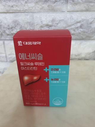 프로우먼님이 올린 리뷰 사진 1