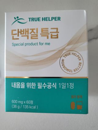 꽃바람님이 올린 리뷰 사진 1