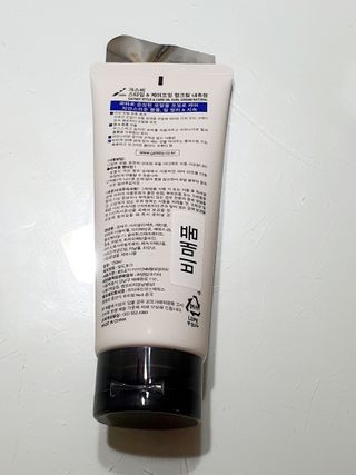 정은정님이 올린 리뷰 사진 2
