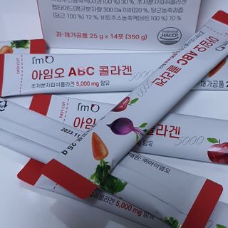 아임오 ABC 콜라겐 젤리 14포 — 5점을 준 리뷰어가 2022년 2월 올린 사용 사진