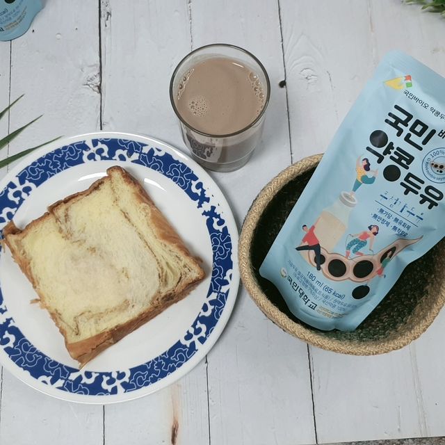 국민바이오 약콩두유 리뷰 사진