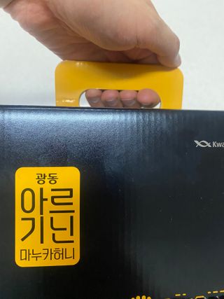 광동생활건강 [광동] 아르기닌 마누카 허니 20mlx50포 — 5점을 준 리뷰어가 2024년 1월 올린 사용 사진