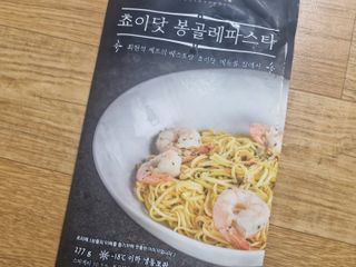 왕눈이님이 올린 리뷰 사진 3