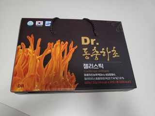 박나래님이 올린 리뷰 사진 1