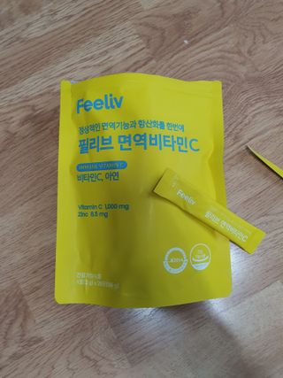 고호정님이 올린 리뷰 사진 2