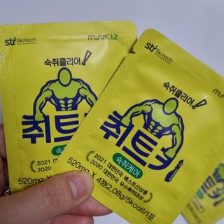 도레미님이 올린 리뷰 사진 3