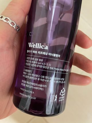 울몽돌님이 올린 리뷰 사진 3