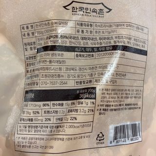 똥으니님이 올린 리뷰 사진 4