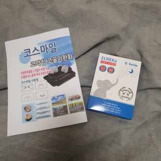 애리미님이 올린 리뷰 사진 3