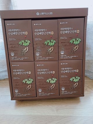 연지봉봉님이 올린 리뷰 사진 4